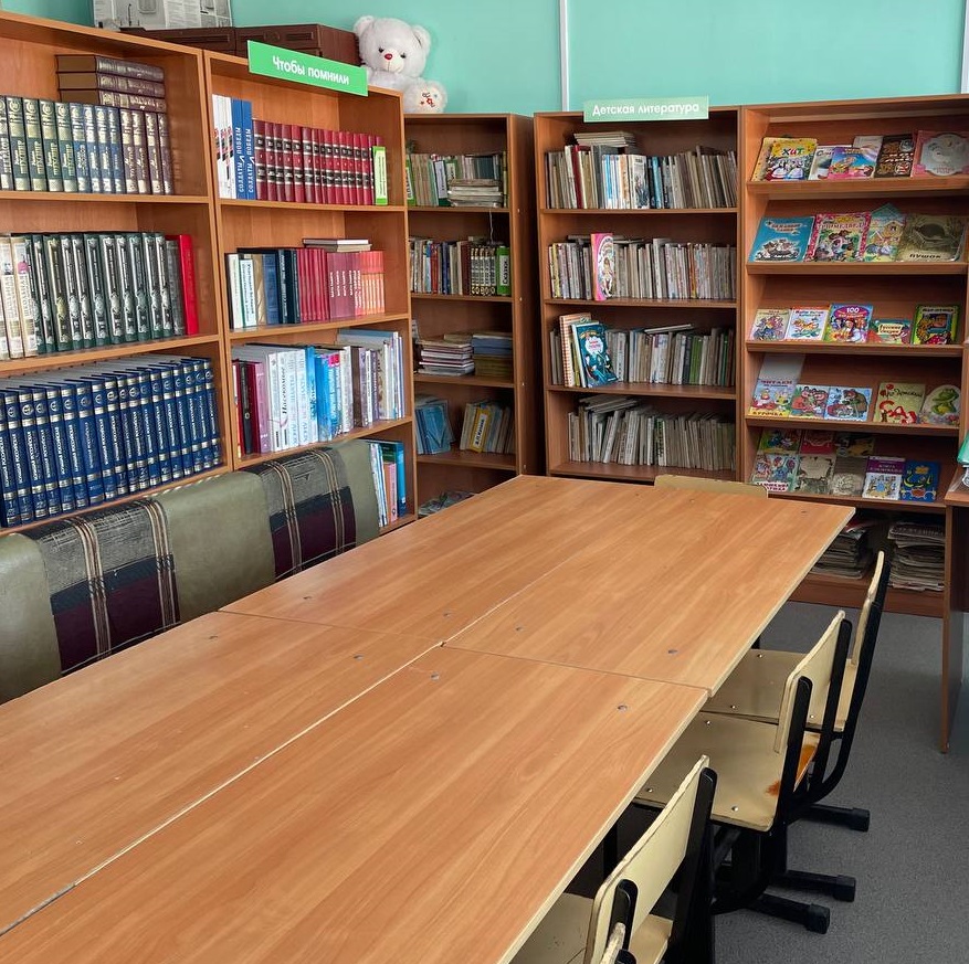 Изображения библиотеки.