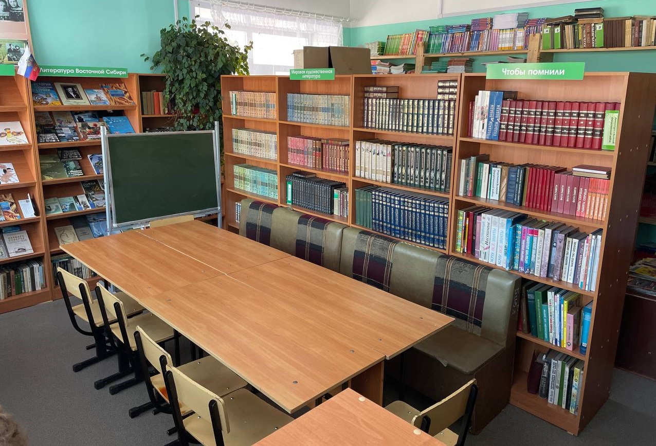Изображения библиотеки.