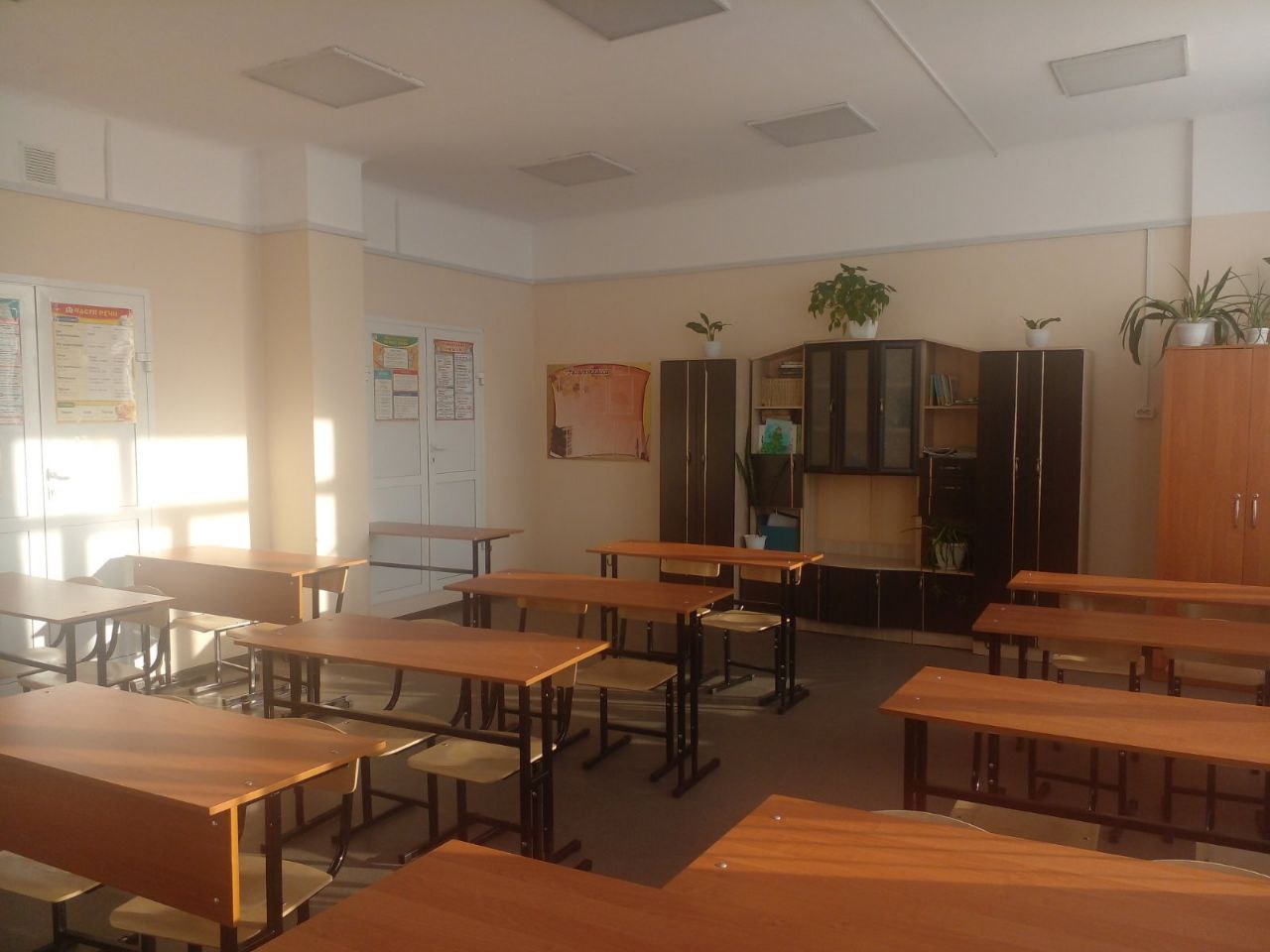 Изображения кабинета.