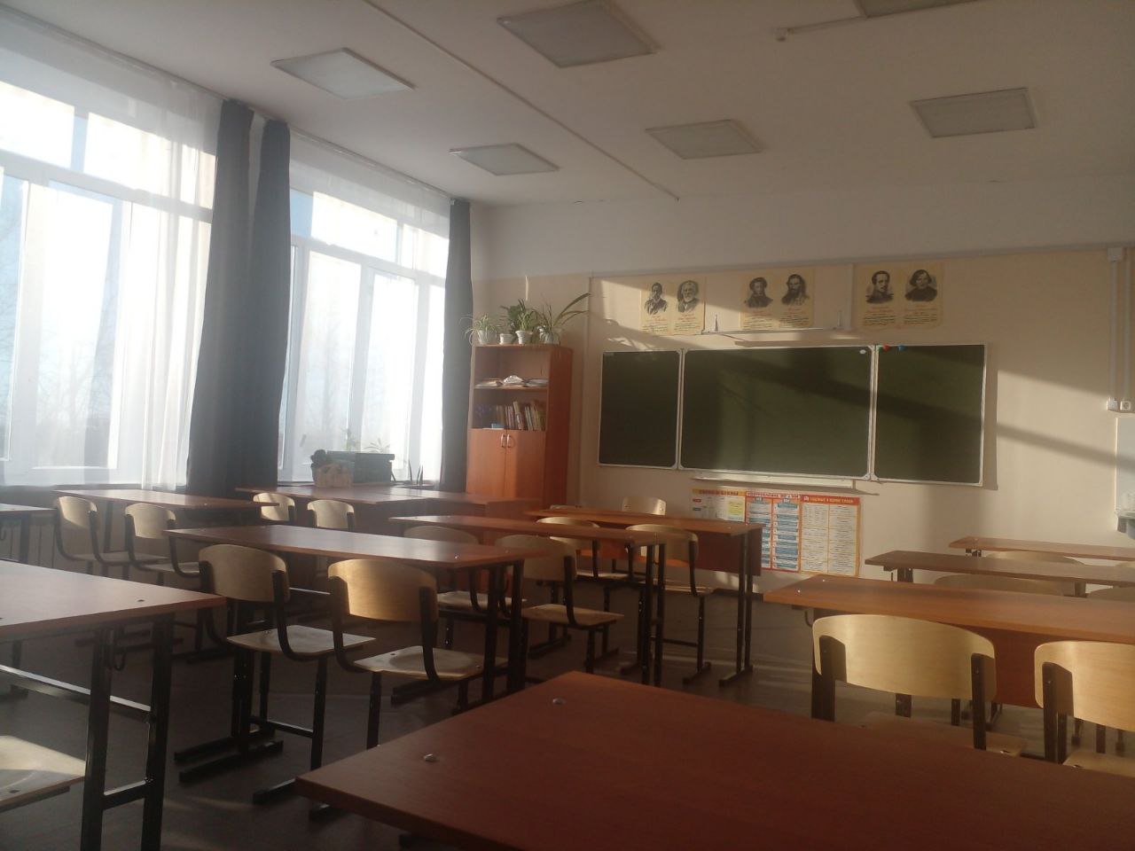 Изображения кабинета.