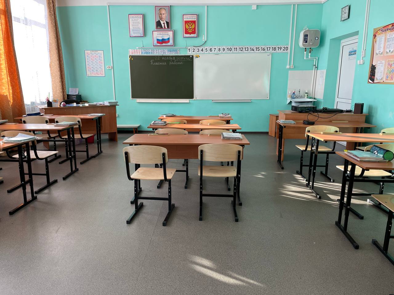 Изображения кабинета.
