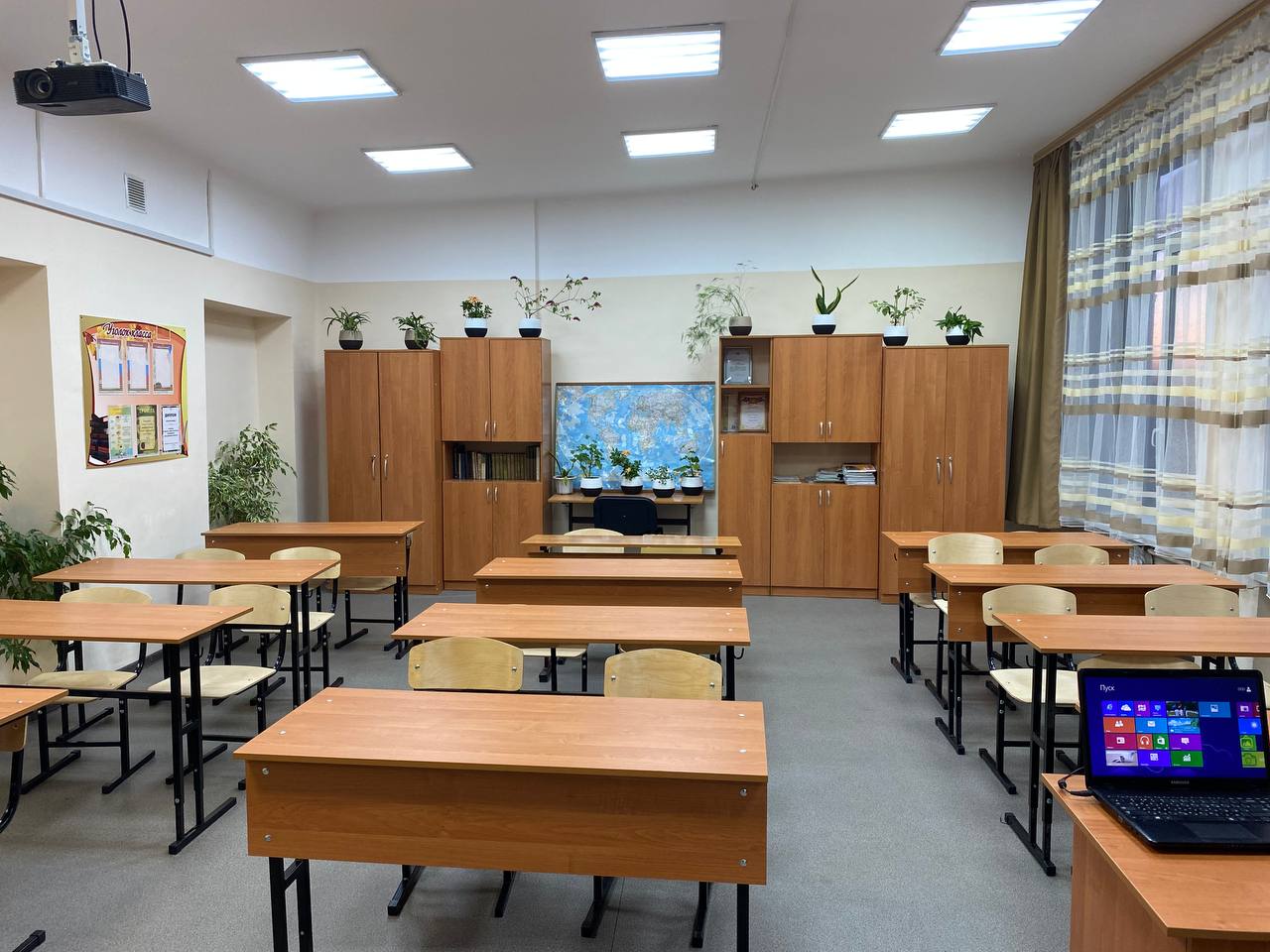 Изображения кабинета.
