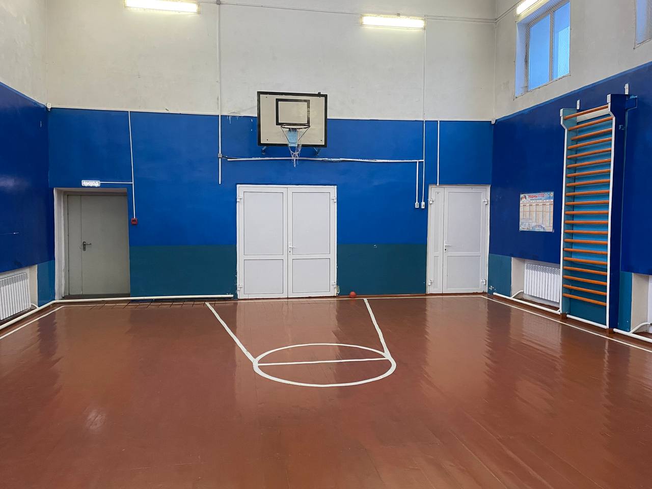 Изображения кабинета.