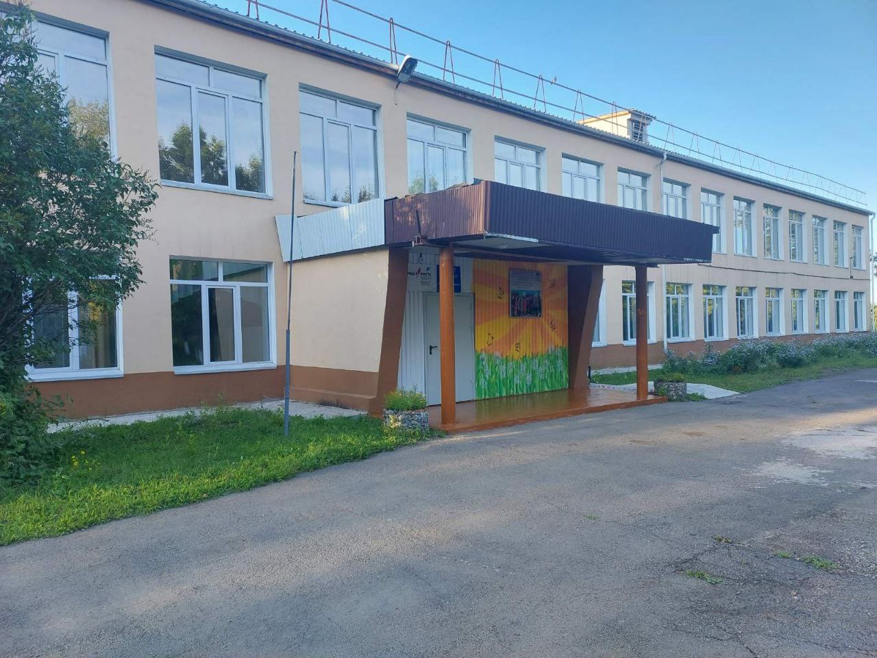 Фотография школы.