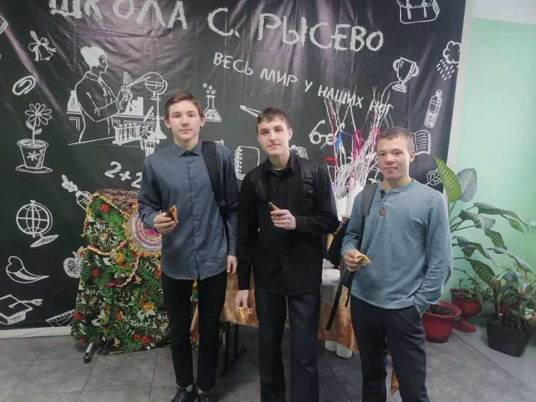 С Масленицей всех, ура!.