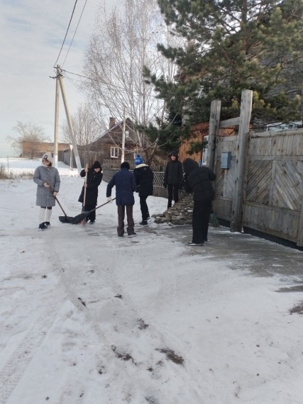 Доброе дело И это и есть счастье..