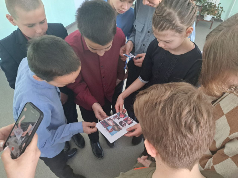 «КВЕСТ-ИГРА».